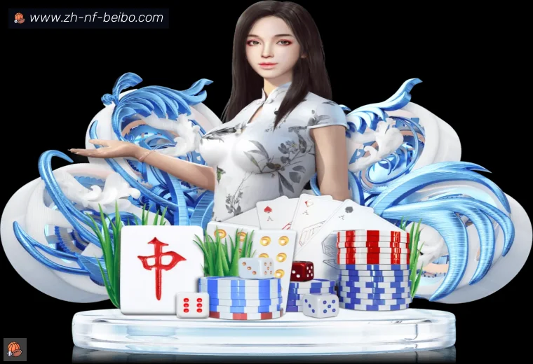 BB体育下载APP界面预览
