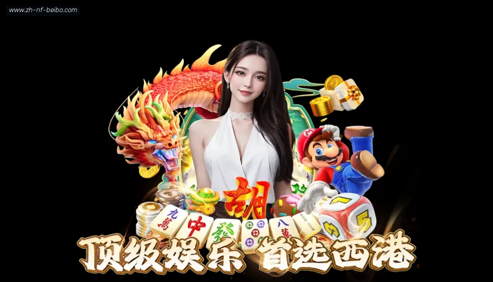 BB体育下载 banner