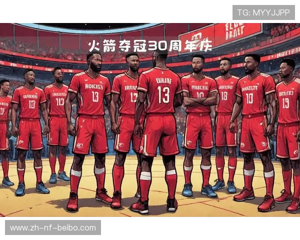 火箭队2024年7月比赛视频全集回顾