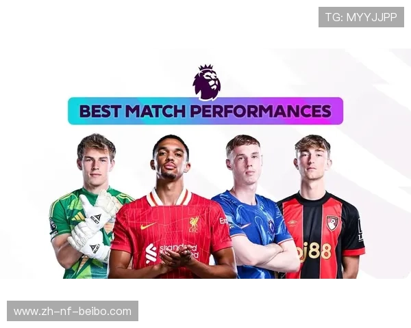 皇马球迷最喜欢的英超俱乐部是哪些？喜好趋势分析