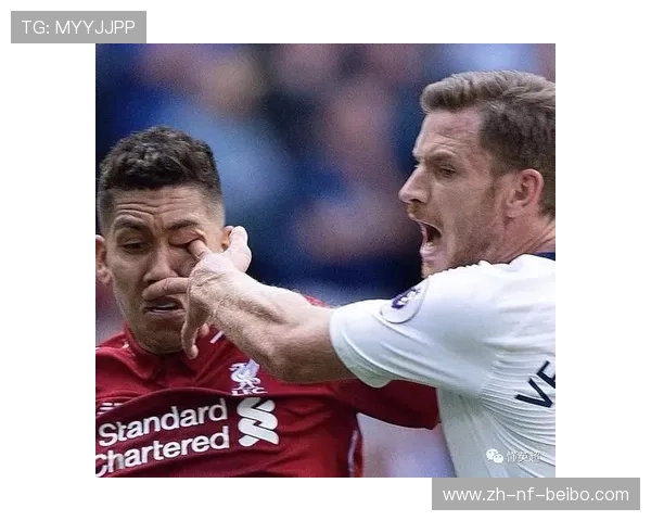 英超联赛中的插眼球员及其战术作用介绍