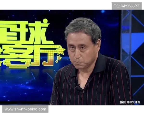 张路对意甲球队的点评及体育竞技分析